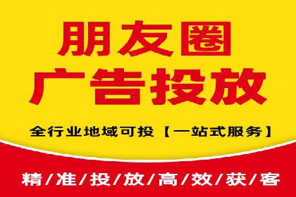 揭秘信息流推广开户转化率提升的秘诀——案例分享