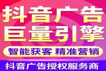 某科技公司如何通过信息流投放提升用户活跃度